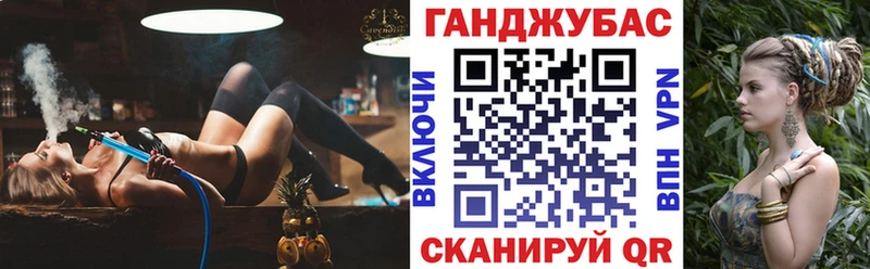 Виды наркотиков купить Невель Кокаин  Конопля  Кодеин  ГАШИШ  Меф 