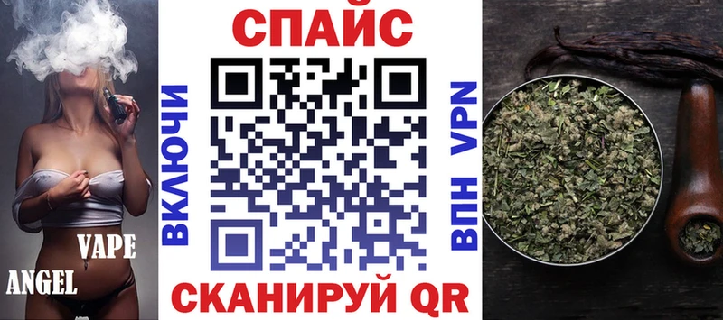 БУТИРАТ вода  Невель 