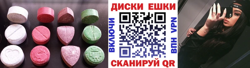Экстази бентли  Невель 