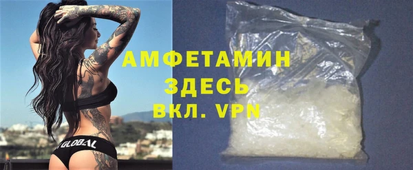 СК Белокуриха