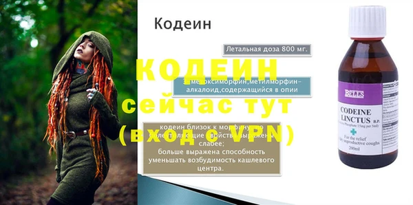 дмт Белоозёрский