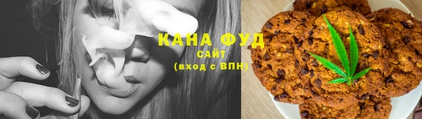 СК Белокуриха
