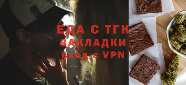 дмт Белоозёрский