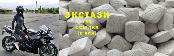 дмт Белоозёрский