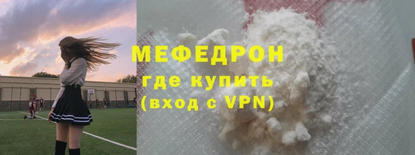 дмт Белоозёрский