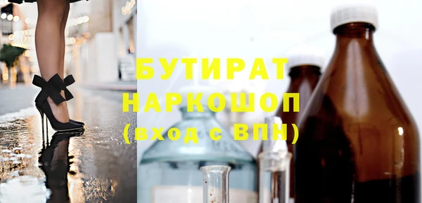 дмт Белоозёрский
