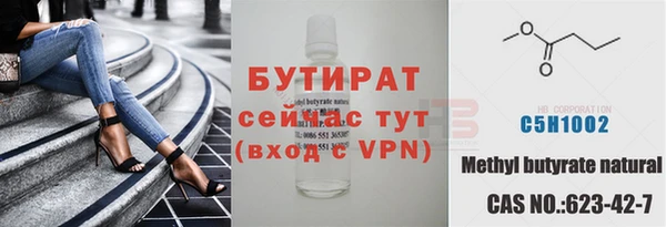 дмт Белоозёрский
