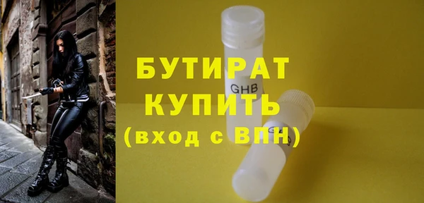 дмт Белоозёрский