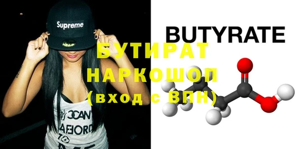дмт Белоозёрский