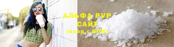 дмт Белоозёрский
