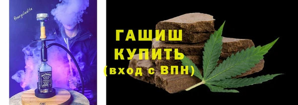 дмт Белоозёрский
