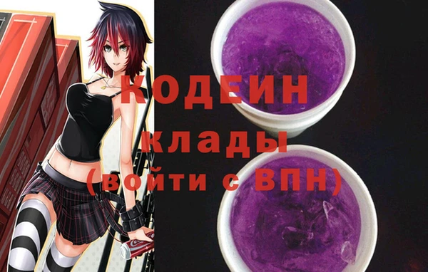 СК Белокуриха