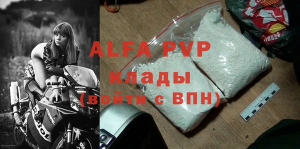 дмт Белоозёрский