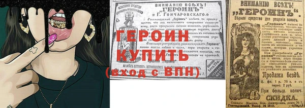 дмт Белоозёрский