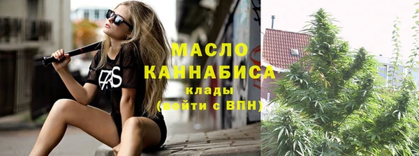 дмт Белоозёрский