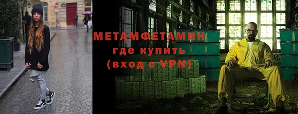 СК Белокуриха
