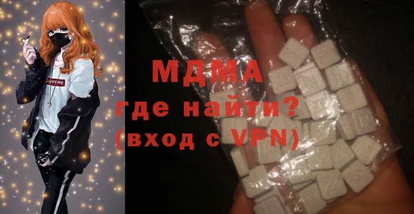 СК Белокуриха