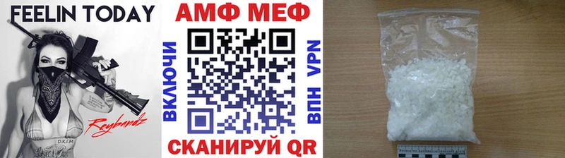 OMG ССЫЛКА  Невель  дарк нет наркотические препараты  МЕТАМФЕТАМИН Декстрометамфетамин 99.9% 
