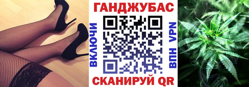 мега зеркало Невель Марихуана гибрид продажа наркотиков
